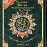 Quran In English and Arabic (Transliteration & Tajweed color coded)