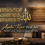 Ayatul Kursi Wall Art Metal & Canvas Modern & Classic Picks 2026
