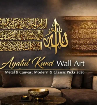 Ayatul Kursi Wall Art Metal & Canvas Modern & Classic Picks 2026