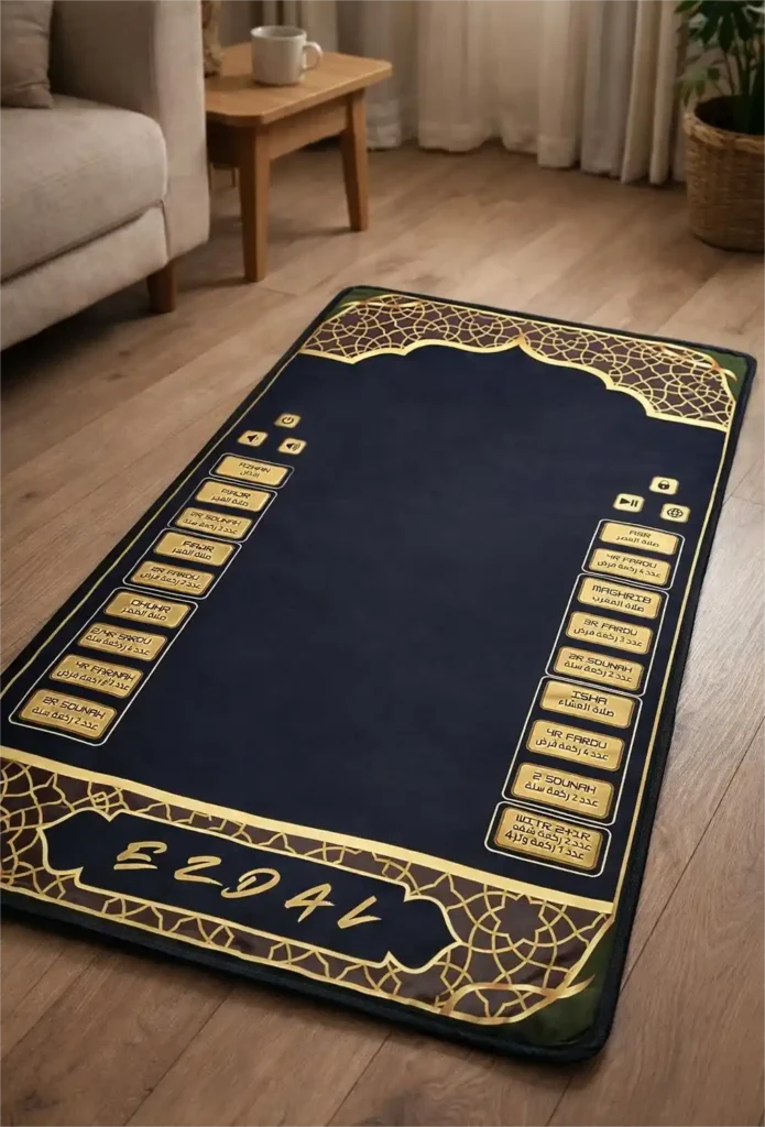 EZDAL V3 The Multilingual Interactive Prayer Mat