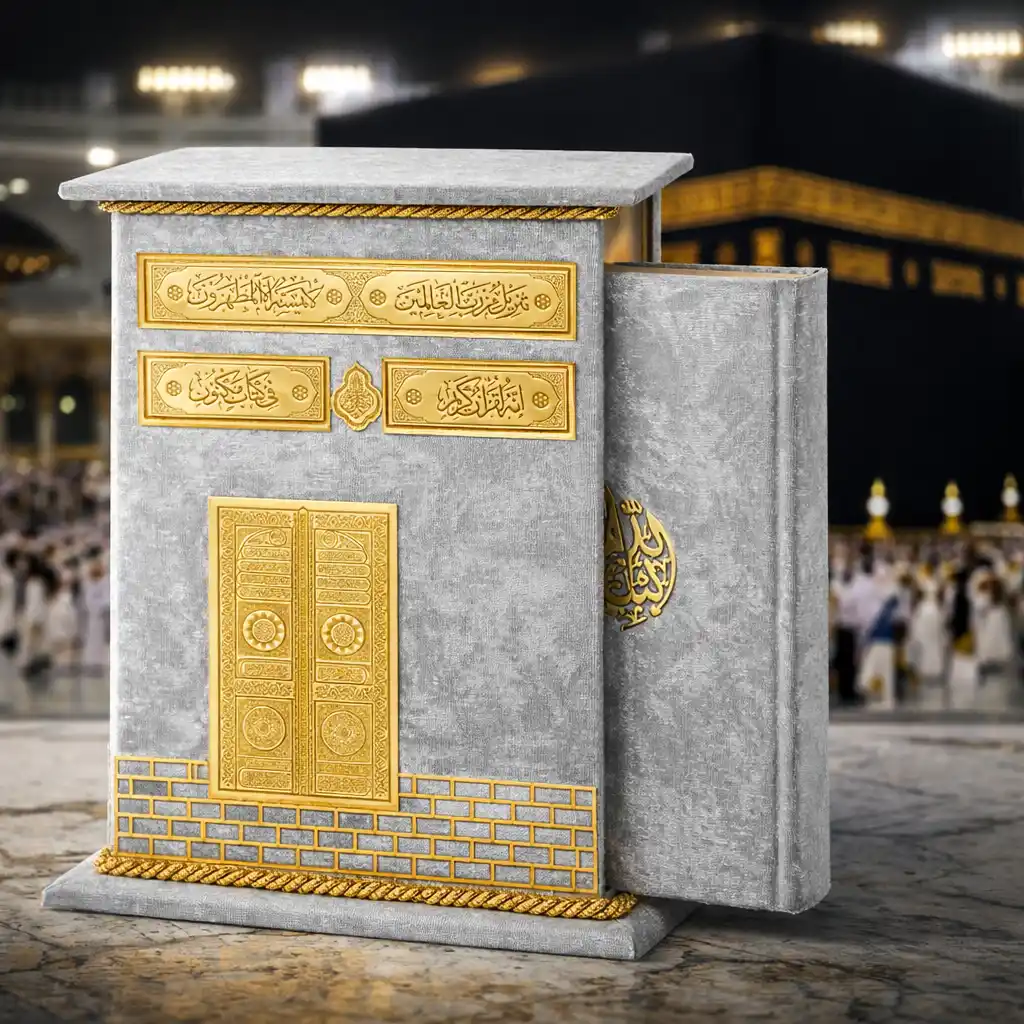 Hajj & Umrah Mubarak Gifts ihvan Kaaba Box Set