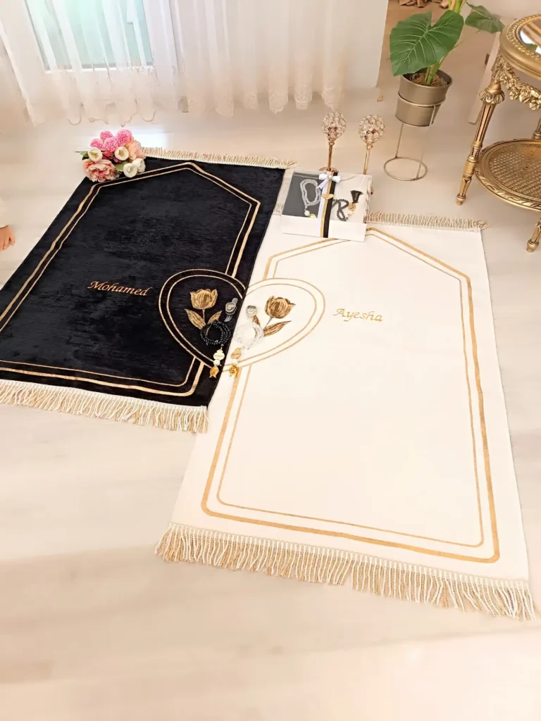 Personalised Prayer Mat Gift Set for Couple