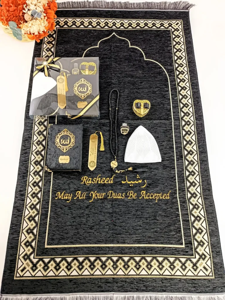 Personalised Prayer Mat Gift Set for Men