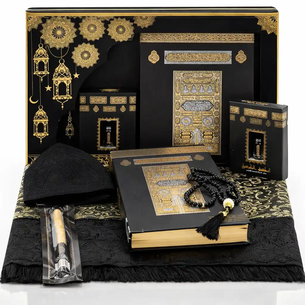 Unique Islamic Gift Set for Men: ihvan online 7-Piece Box