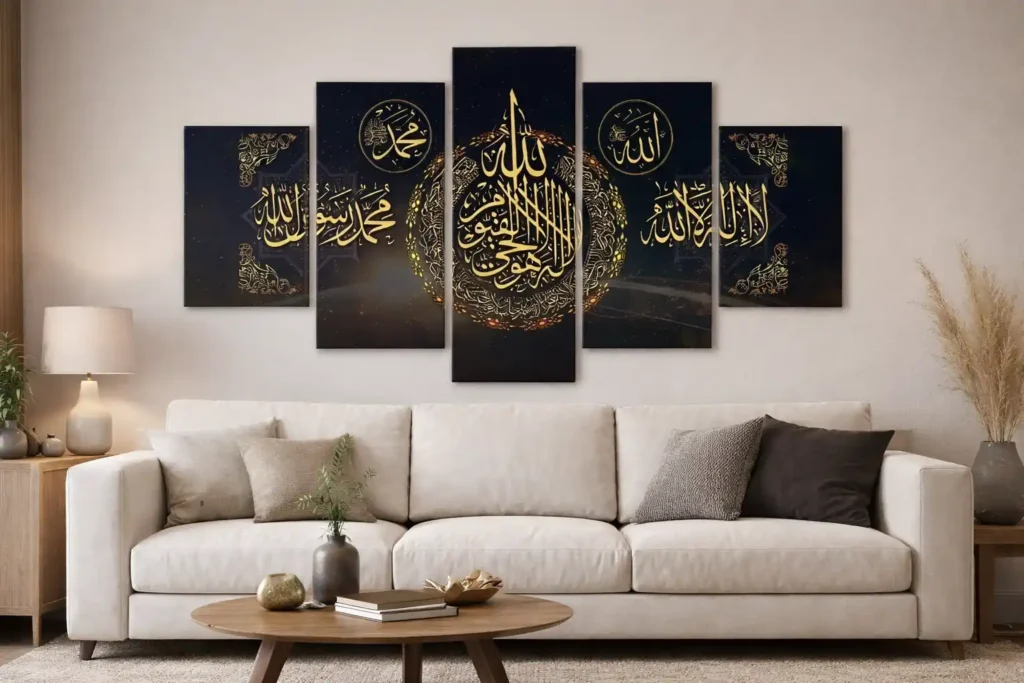 Yatsen Bridge 5-Panel Islamic Arabic Calligraphy