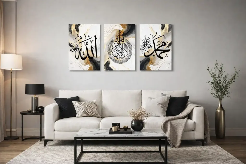 Minimalist 3-piece silver and grey Islamic calligraphy set by CXHOSTENT on a white wall.