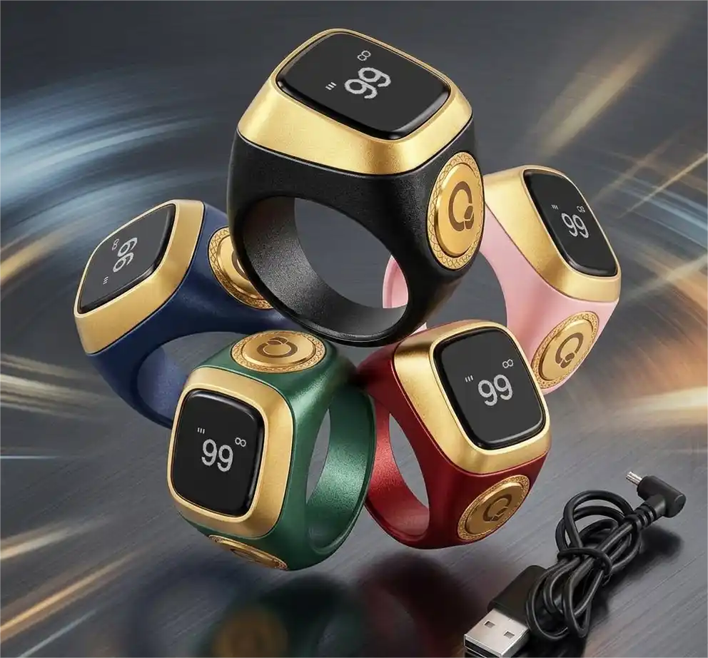 iQibla Zikr Ring Lite