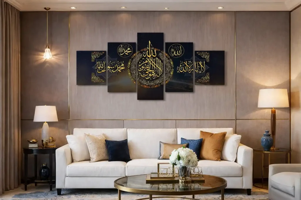 Large 5-panel Islamic canvas wall art by Yatsen Bridge featuring ayat al kursi in gold calligraphy on a black background.