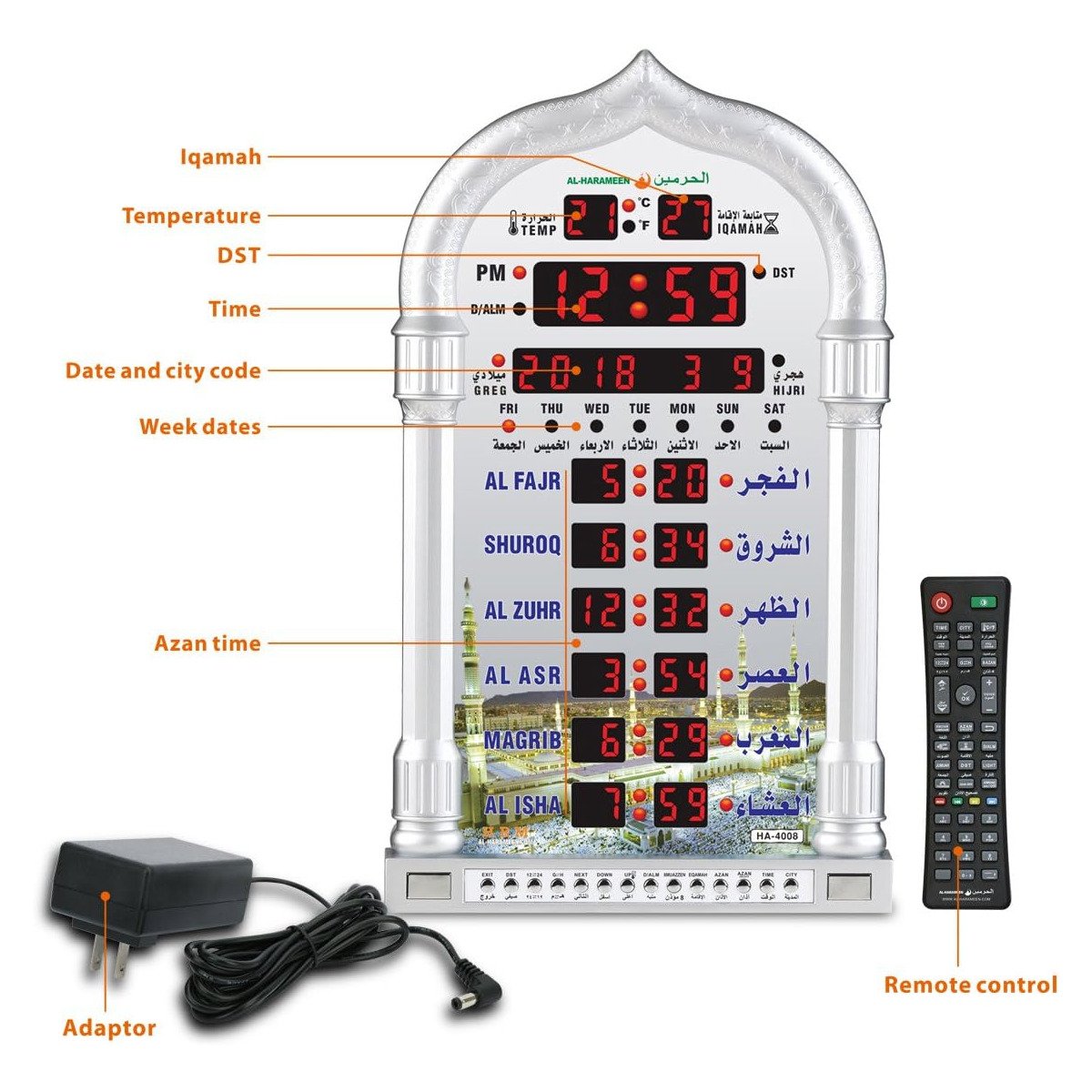 Al-Harameen Azan Clock Features