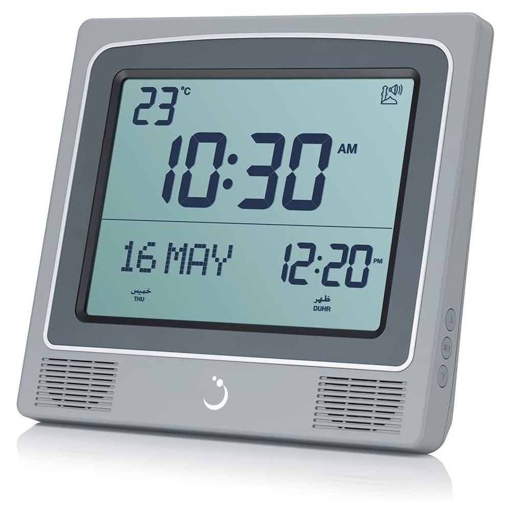 Alfajr CW-15 Azan Clock Design