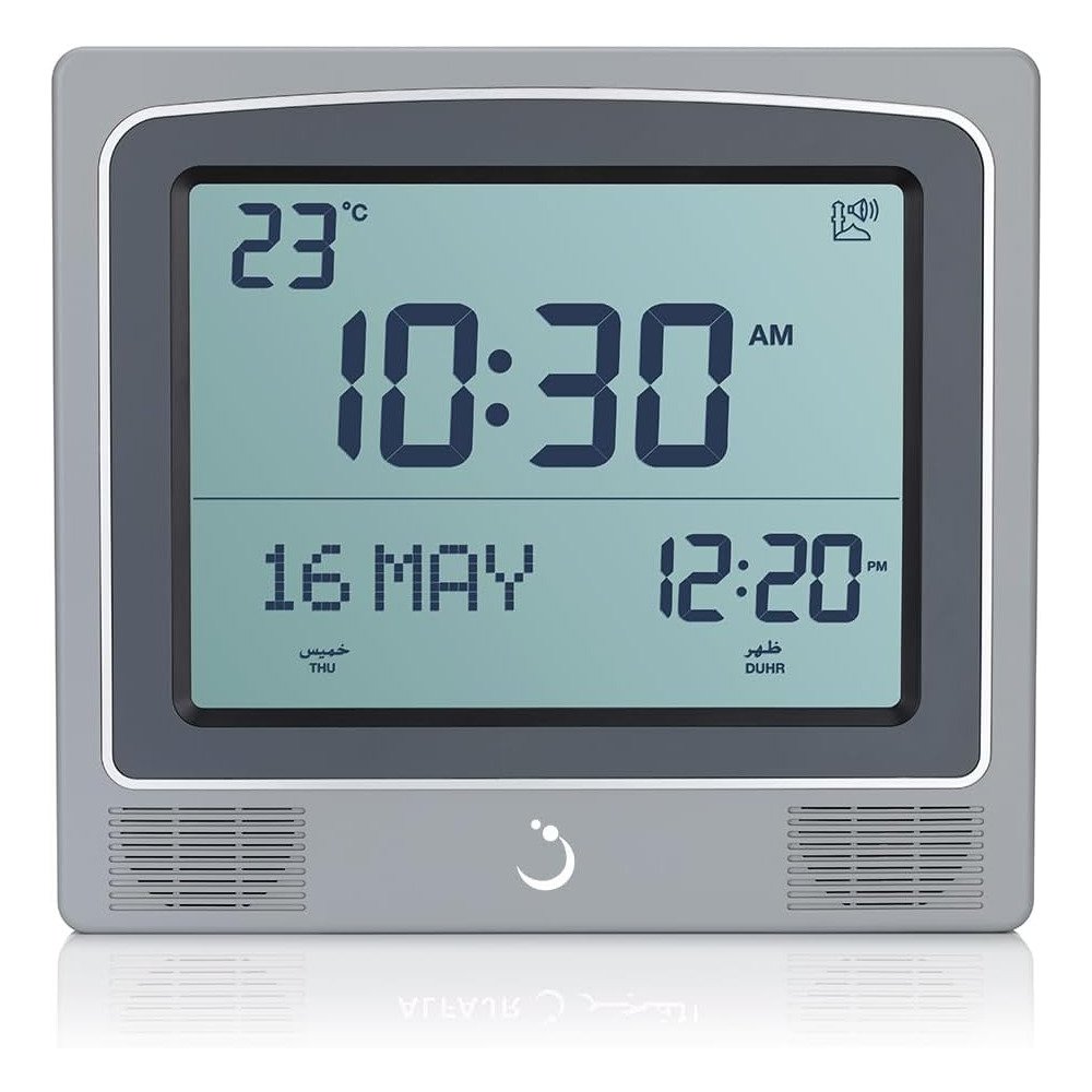 Alfajr CW-15 Azan Clock