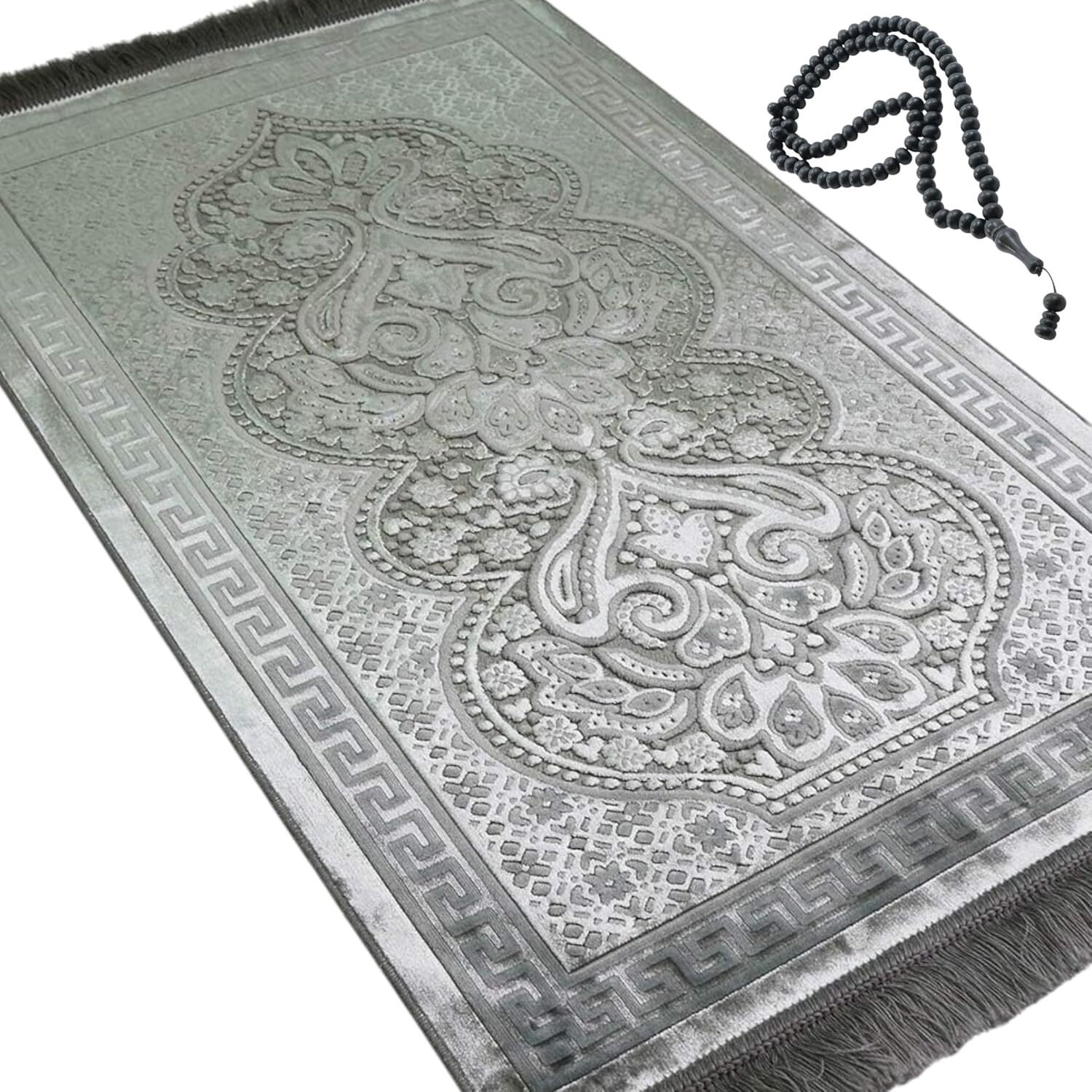 Grey soft velvet luxury prayer mat with beads
