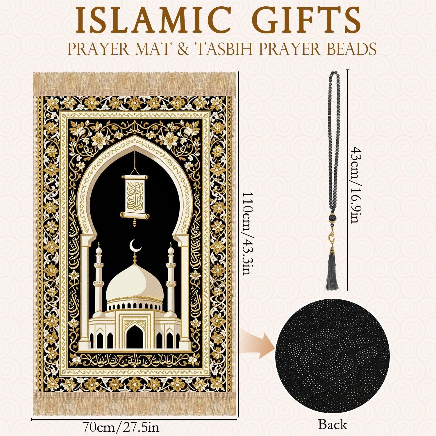 Islamic calligraphy prayer rug dimensions with non-slip back and tasbih