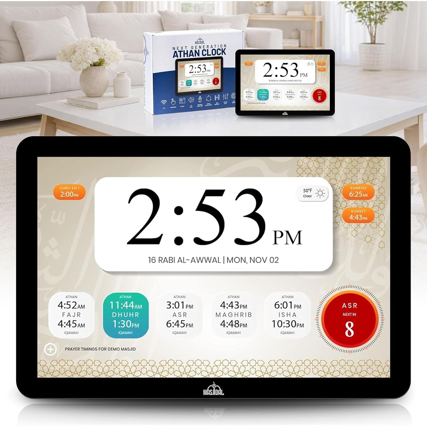 Masjidal Smart Azan Clock 10 Inch Display