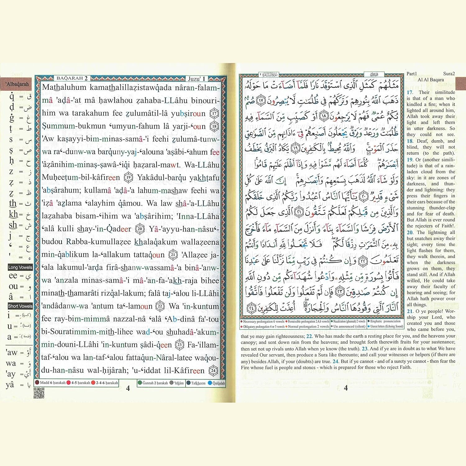 Tajweed Quran Color Coding and Translation Inside
